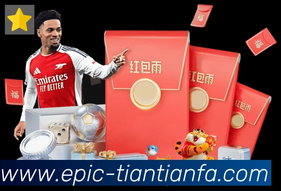 奖项2